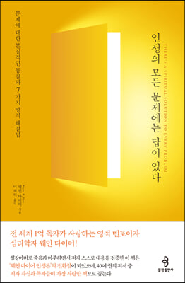 λ    ִ :     7  ذ