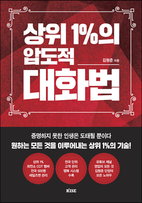  1% е ȭ :   λ µ ̴ ϴ   ̷  1% !