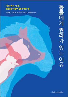  Ǹ ִ  :   ô,  Ҿ ư 