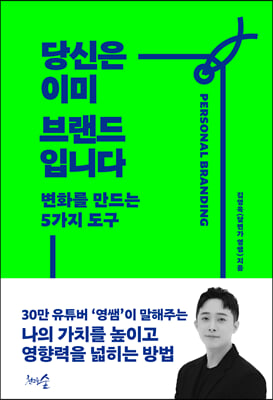  ̹ 귣Դϴ : ȭ  5 