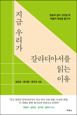  츮 Ƽ д  :     ٿ   (Ŀ̹)