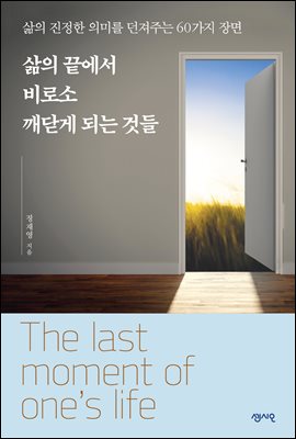   μ ݰ Ǵ ͵ (Ŀ̹)