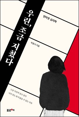 츰,  ƴ : ƿ ɸ