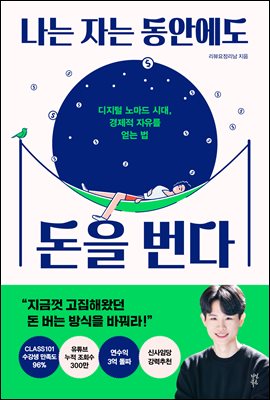  ڴ ȿ   :  븶 ô,    